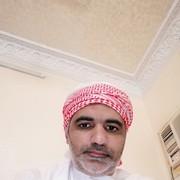  Ra's al Khaymah,  Toon, 43