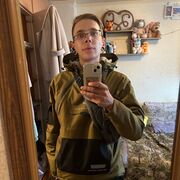 ���������� ��������, ���� ������� �������, 32 ����, ������������ ��� ����� � ���������, c�������� ���������