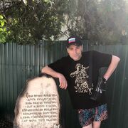 ���������� ������, ���� ������� �������, 45 ���, ������������ ��� ������, ����� � ���������