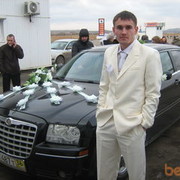 ���������� �������, ���� ������� Poma, 37 ���, ������������ 