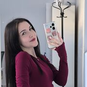 ���������� �������, �����