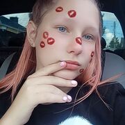 ���������� ������, ���� ������� Mashenka, 21 ���, ������������ ��� ������, ����� � ���������