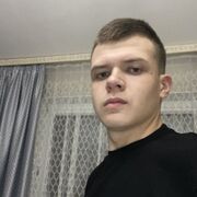 ���������� �����-���������, ���� ����� �����, 19 ���, ������������ ��� ������, ����� � ���������