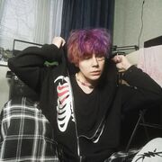 ���������� �����, ���� ����� �����, 21 ���, ������������ ��� ������, ����� � ���������