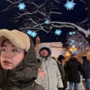 ���������� ����������, �����