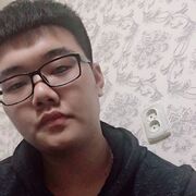  Jiamusi,  , 24