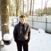 ���������� ������, ���� ������� ������, 35 ���, ������������ ��� ������, ����� � ���������