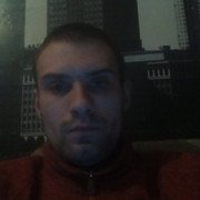  ,   Roman, 28 ,   ,   , c 