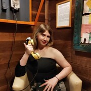 ���������� �����, ���� ������� ����������, 20 ���, ������������ ��� ����� � ���������, c�������� ���������, ���������