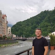 ���������� ������, ���� ������� ������, 41 ���, ������������ ��� ������, ����� � ���������