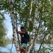  ,   , 46 ,   