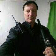 ��� �� �����, � �� �����