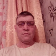 ���������� �����, ������� �����, 51