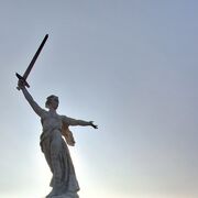 ���������� ����������, ���� ������� �����, 39 ���, ������������ ��� ����� � ���������, c�������� ���������, ���������