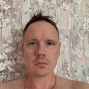 ���������� ���������, ���� ������� �����, 39 ���, ������������ ��� ����� � ���������, c�������� ���������