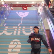 ���������� ������, ���� ������� SamiR, 40 ���, ������������ ��� ������, ����� � ���������, c�������� ���������, ���������