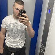 ���������� ������, ���� ����� �������, 20 ���, ������������ ��� ������, ����� � ���������