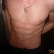 ���������� �������, ���� ������� 662115004, 38 ���, ������������ ��� ������