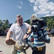 ���������� ���������, ���� ������� ������, 42 ����, ������������ ��� ����� � ���������, c�������� ���������, ���������