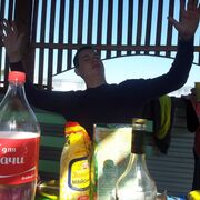 ���������� �����������-��-�����, ���� ������� ������, 32 ����, ������������ ��� c�������� ���������