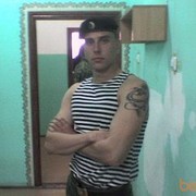   ,   , 36 ,   