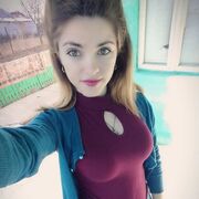 ���������� �����, �����