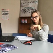  ,  , 20