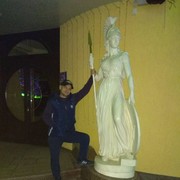 ���������� �����������, ���� ������� ����, 43 ����, ������������ ��� ������, ����� � ���������, c�������� ���������