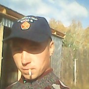  -,   , 45 ,   