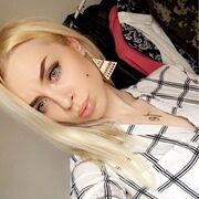 ���������� �������, ���� ������� �����, 29 ���, ������������ ��� ������, ����� � ���������