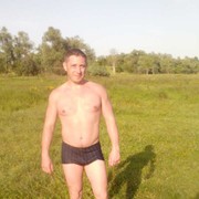 ���������� �����, ���� ������� �����, 41 ���, ������������ ��� ����� � ���������, c�������� ���������