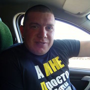 ���������� �����, ���� ������� ����, 42 ����, ������������ ��� ������, ����� � ���������, c�������� ���������