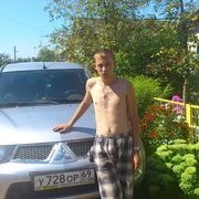 ���������� ���������, ������� ����, 37