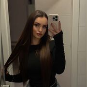 ���������� ������, �����