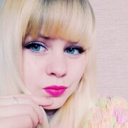  -,   , 29 ,   ,   , c 