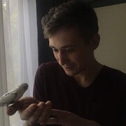 ���������� ������, ���� ������� ������, 29 ���, ������������ ��� ������, ����� � ���������, ���������