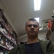 ���������� �������, ���� ����� ����, 22 ����, ������������ ��� ������, ����� � ���������