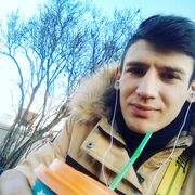 ���������� ������, ���� ������� ����, 31 ���, ������������ ��� ������, ����� � ���������, c�������� ���������