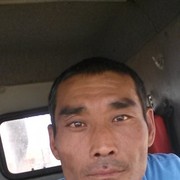  ,  , 45