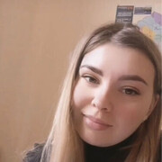  Gobelins,   Nastia, 32 ,   ,   