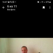  ,   , 47 ,     , c 