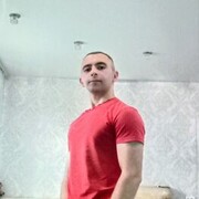 ���������� �����, ���� ������� ����, 29 ���, ������������ ��� ����� � ���������, c�������� ���������