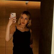 ���������� �����, ���� ������� ���, 29 ���, ������������ ��� ������, ����� � ���������