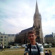 ���������� ���������, ���� ������� ������, 29 ���, ������������ ��� c�������� ���������