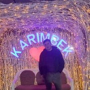 ���������� �������, ���� ������� �������, 39 ���, ������������ ��� ������, ����� � ���������