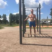 ���������� ��������, ���� ������� ����, 31 ���, ������������ ��� ������, ����� � ���������, c�������� ���������