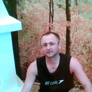 ���������� ����, ���� ������� �����, 54 ����, ������������ ��� ������, ����� � ���������, ���������