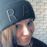 ���������� �����, ���� ������� �����, 41 ���, ������������ ��� c�������� ���������, ���������