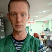  ,   , 34 ,   ,   , c , 
