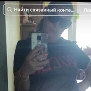  Pila,   , 51 ,   ,   , c , 